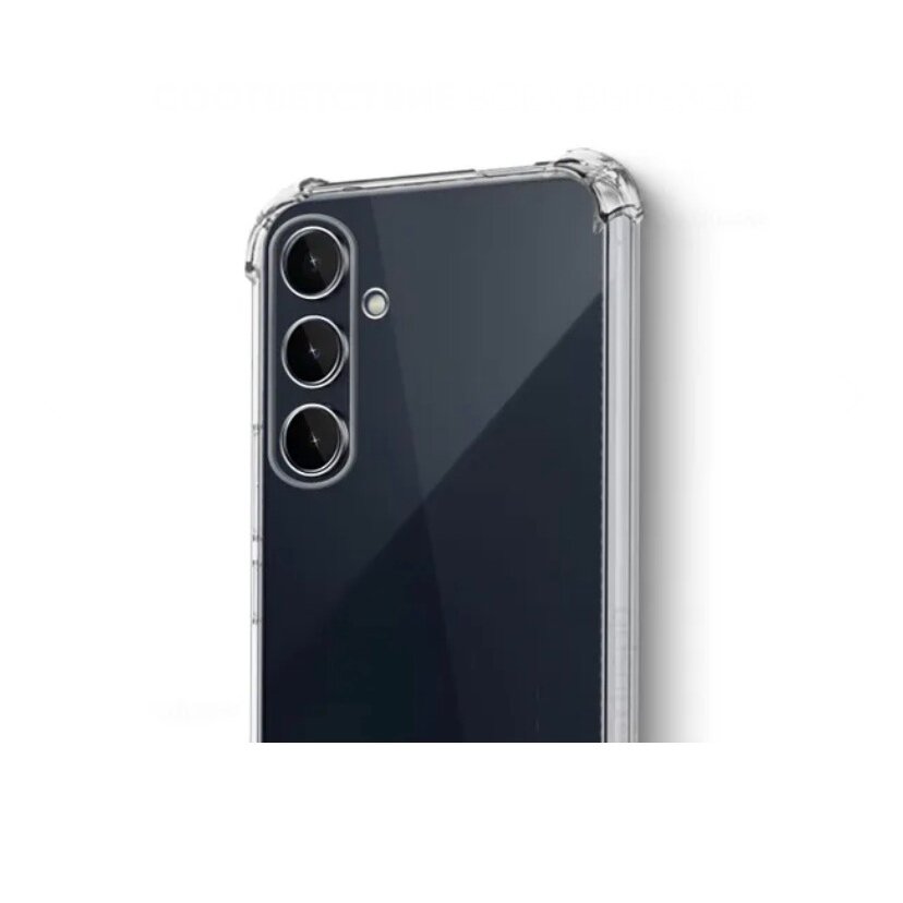 Противоударный прозрачный чехол с защитой камеры для Samsung Galaxy A35 5G (Самсунг Галакси A35 5Г)