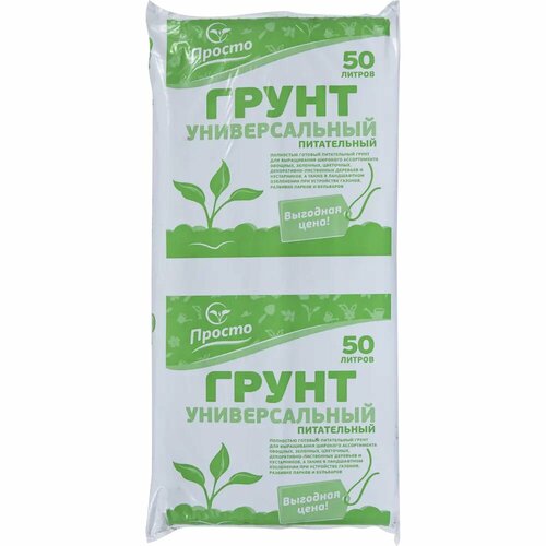 ЛЦ Грунт универсальный «Просто» 50 л белый