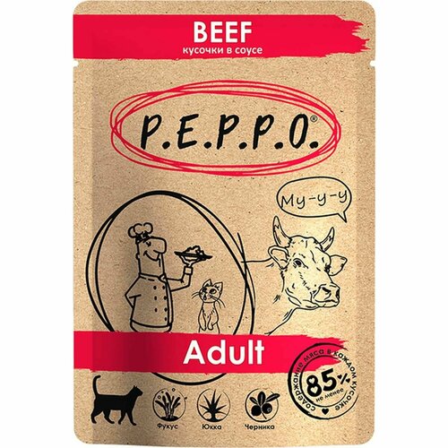 Корм влажный Peppo - говядина кусочки в соусе, для кошек, 85 г, 5 шт