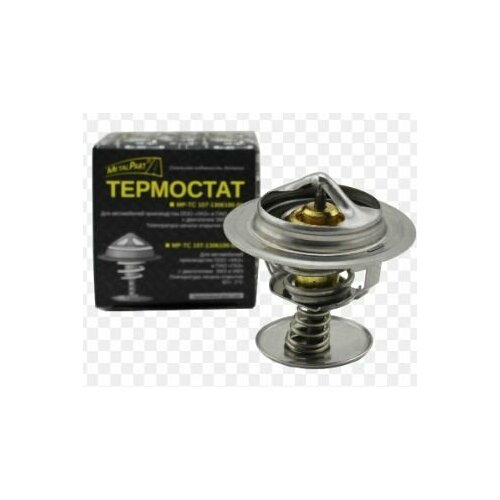 Термостат 80 С для автом ГАZ UAZ с ZМZ-24 402 406 409 MetalPart 597₽