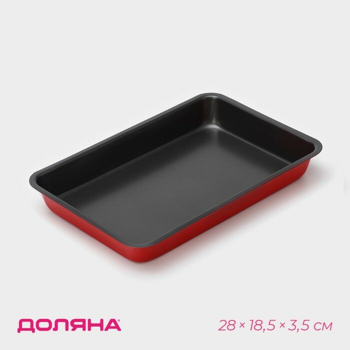 фото Противень Доляна «Ренард. Прямоугольник», 28×18,5×3,5 см, антипригарное покрытие, цвет красный
