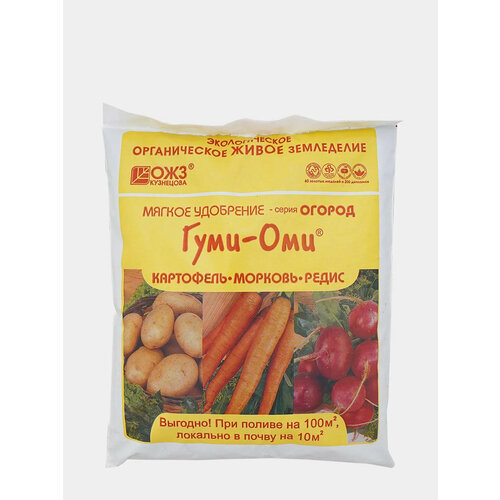 Удобрение "Гуми-Оми Картофель, морковь, редис", компост на основе куриного помета, 0,7 кг