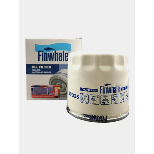 Масляный фильтр FINWHALE LF325 999₽