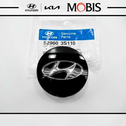 Колпак диска для Hyundai I40 2011- арт 529603S110 бренд MOBIS 683₽