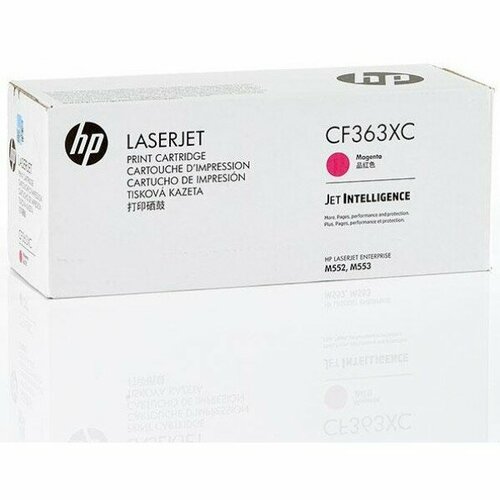 CF363XC / CF363X HP №508X оригинальный пурпурный тонер-картридж для HP Color LaserJet Enterprise M55 картридж лазерный trhglaypu1j pr cf363x для hp m552dn m553dn m553n m553x 9500k пурпурный