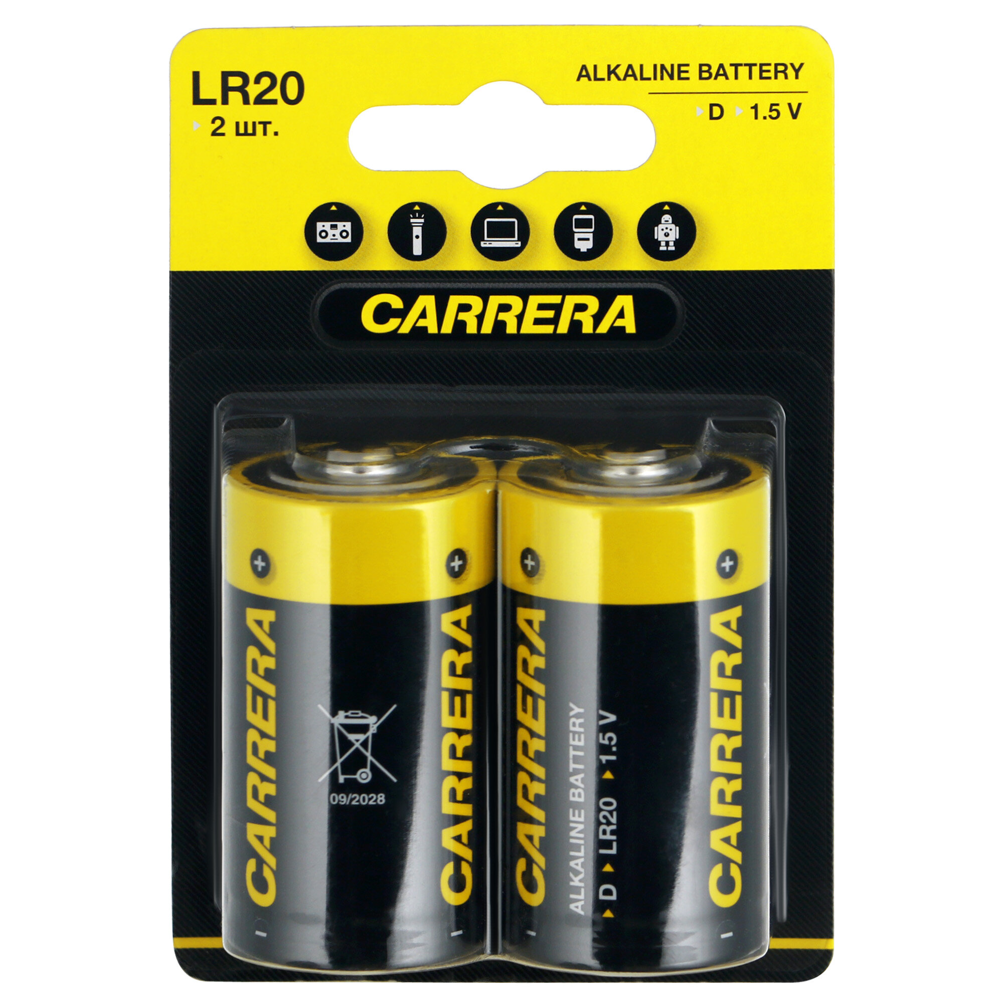 Батарейки Carrera №752