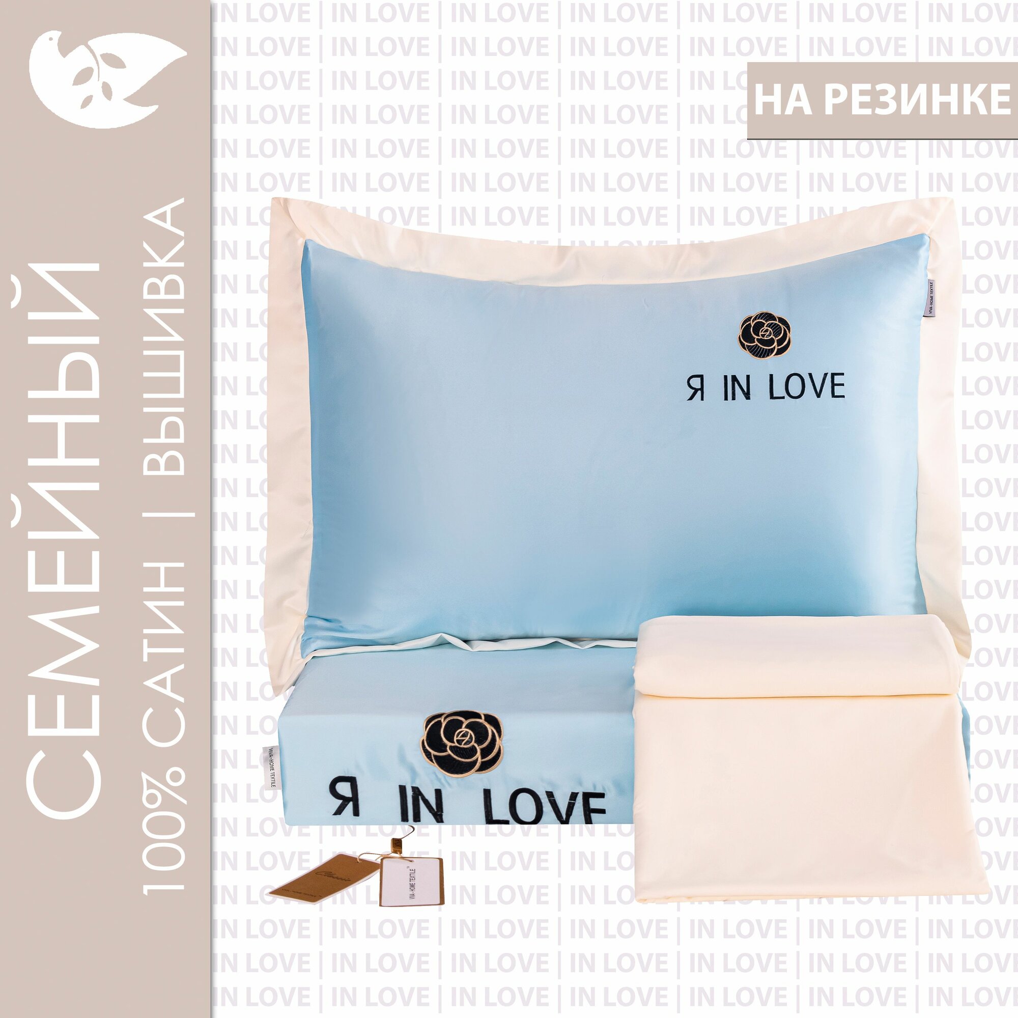 фото Постельное белье Domiro однотонное сатин хлопок, комплект белья 2 спальный на молнии, наволочки 50х70 (2шт) и 70х70 см (2шт) на молнии