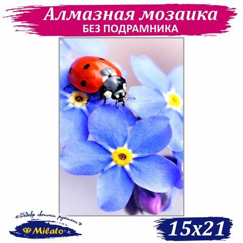 Алмазная мозаика MILATO Божья коровка 21 х 15 см