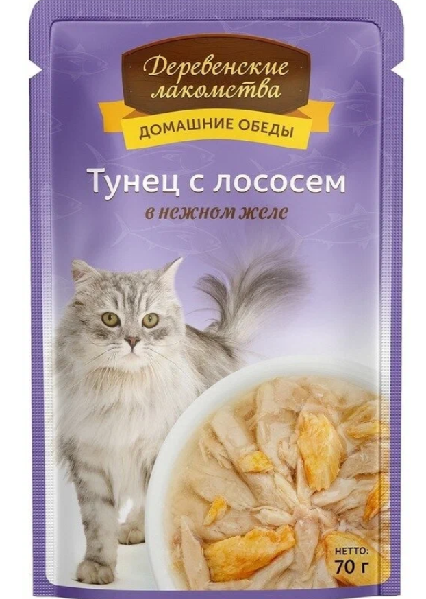 Корм влажный Деревенские лакомства пауч д/кошек Тунец с лососем в нежном желе 70г