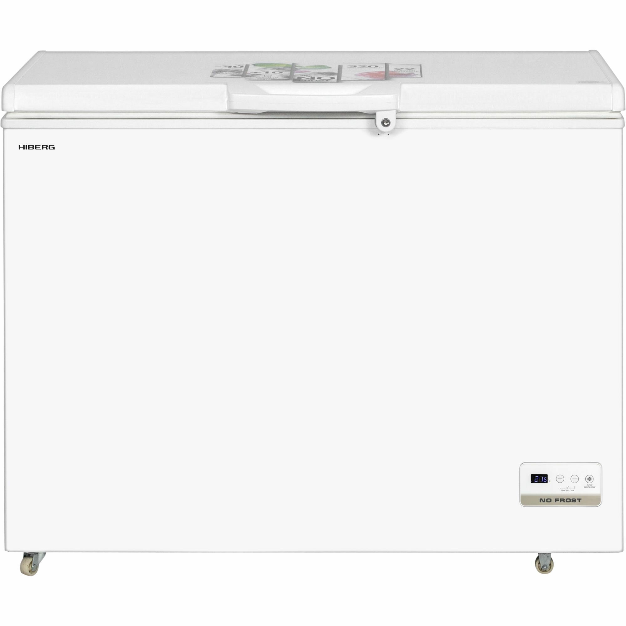 Морозильный ларь Hiberg PF 32L4 NFW, класс энергопотребления В, 275 л, No Frost, электронное управление, 4 корзины, замок, белый