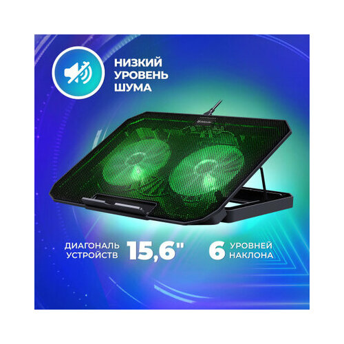 Подставка для ноутбука Defender NS-506 с двумя вентиляторами и двумя USB-портами 1142₽