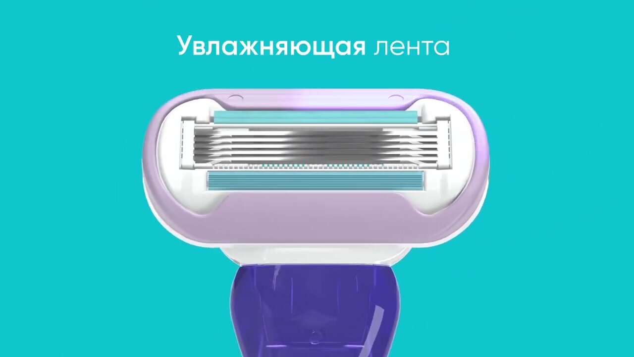 Venus Swirl Extra Smooth Бритвенный станок, 1 шт., с 1 сменным лезвием в комплекте — фото 1
