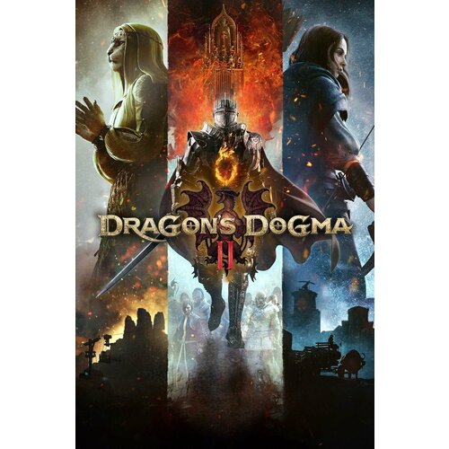 Игра Dragons Dogma 2 для PC Steam регион активации Россия 4489₽
