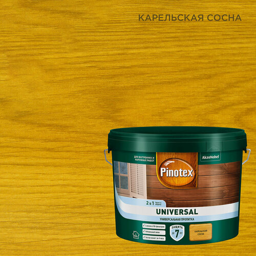 Изображение товара PINOTEX UNIVERSAL пропитка 2 в 1, карельская сосна 9 л