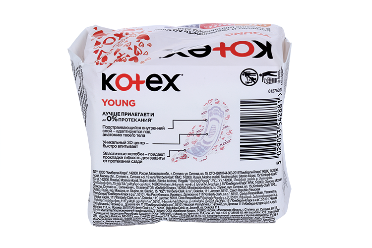 Kotex Young Normal прокладки поверхность сеточка, 10 шт. — фото 1