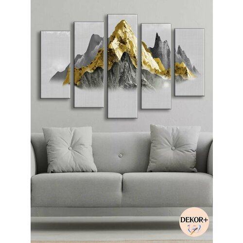 Картина на стену для интерьера модульная из 5 частей 80х140 см Серые и золотые горы 1640₽