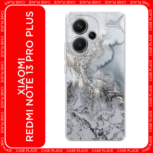 Чехол на Xiaomi Redmi Note 13 Pro+ / Сяоми Редми Нот 13 Про + с принтом Морозная лавина серая золотистый, черный, белый, серый