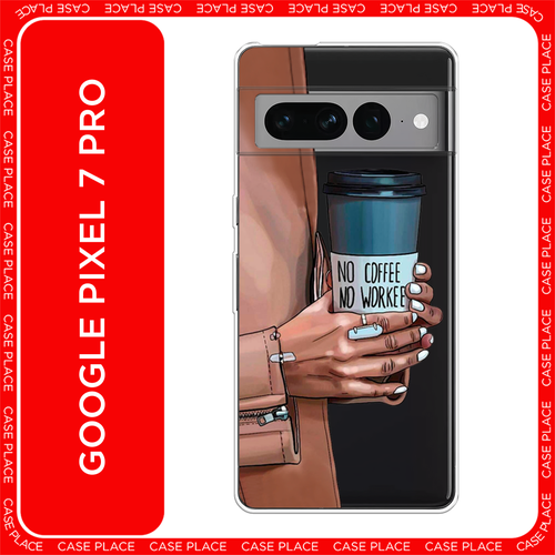 коричневый, синий, голубой, черный