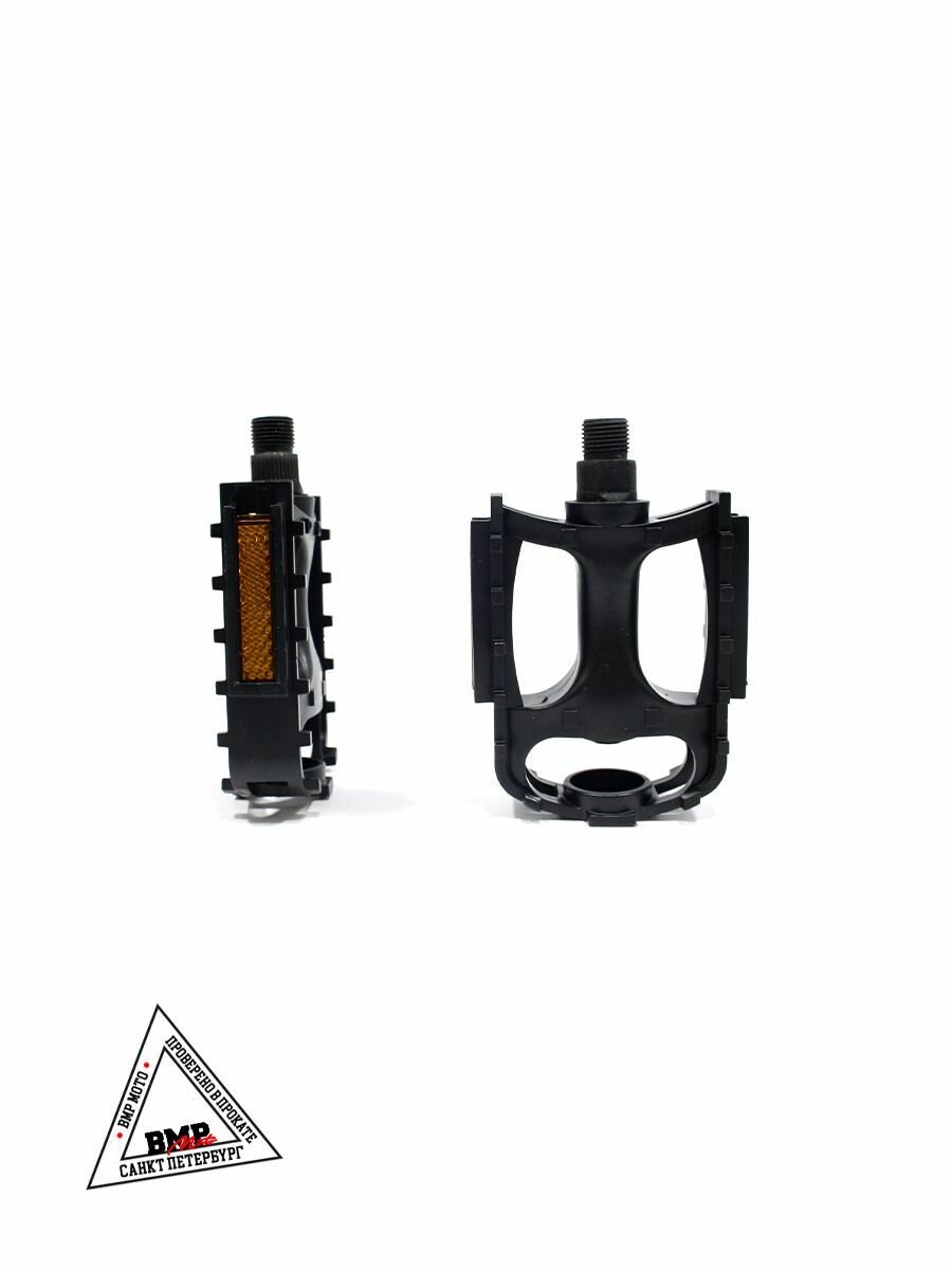 Педали для велосипеда — фото 1