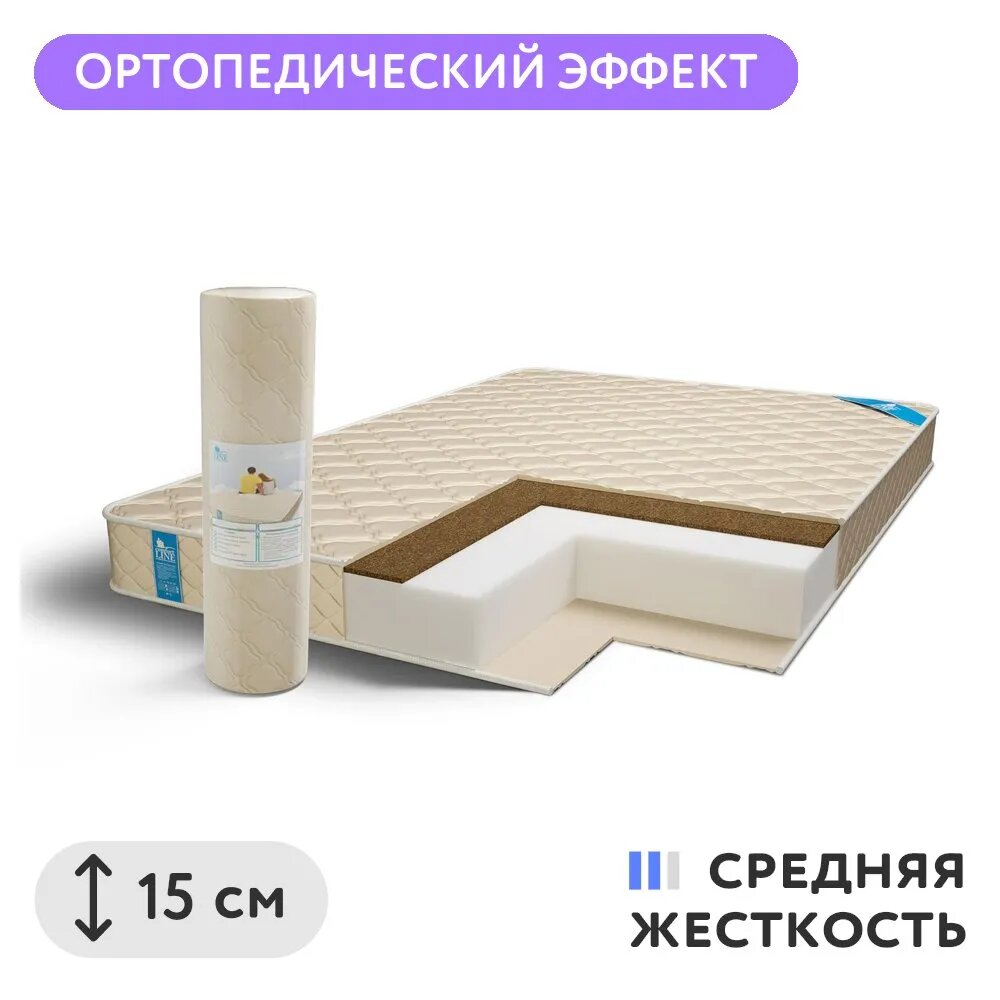 Матрас Comfort Line Cocos Eco Roll 140х190