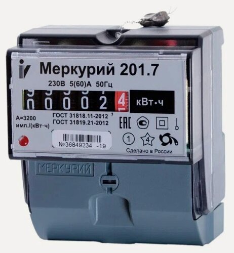 Изображение товара Счетчик электроэнергии электронный меркурий 201.7 5 60