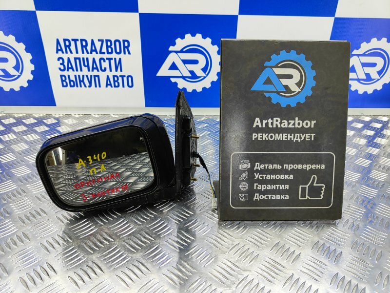 Б/У Зеркало левое электрическое Mitsubishi Dingo / Мицубиши Динго 1.3 4G13 82 Л.С 2000