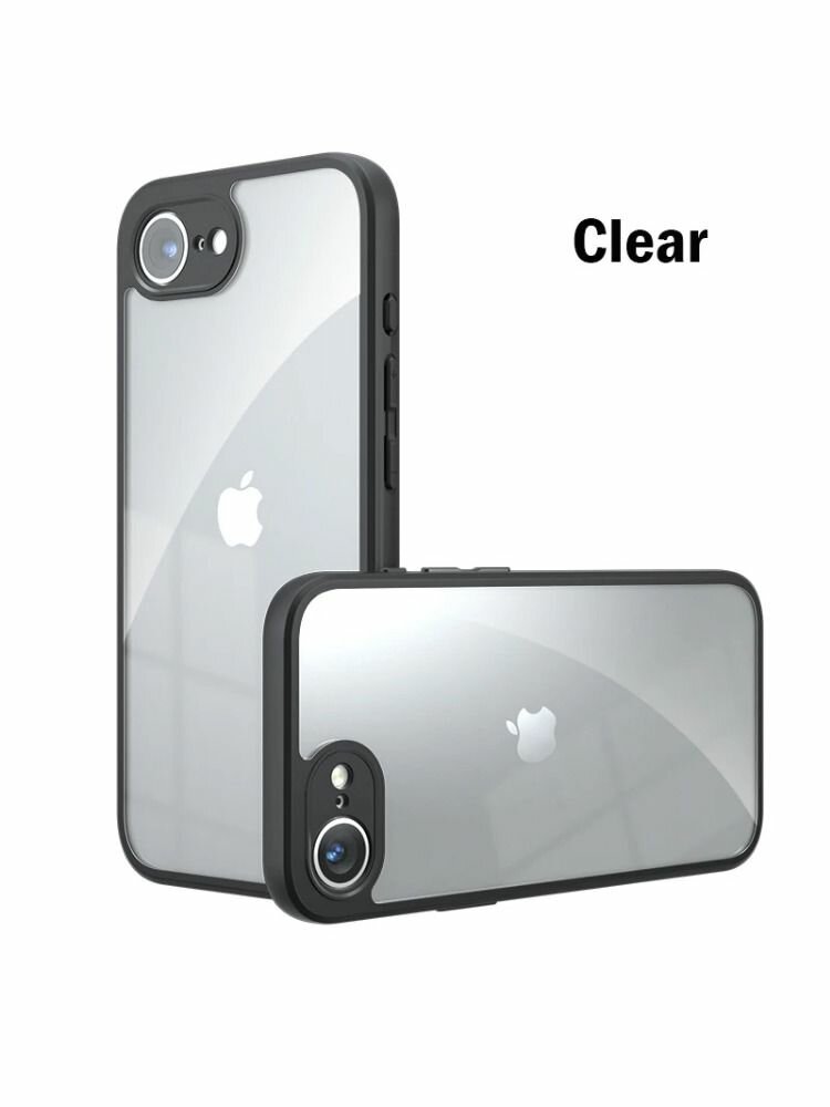 Защита мягкая TPU + PC прозрачная матовая задняя крышка для iPhone 16E противоударный чехол для телефона