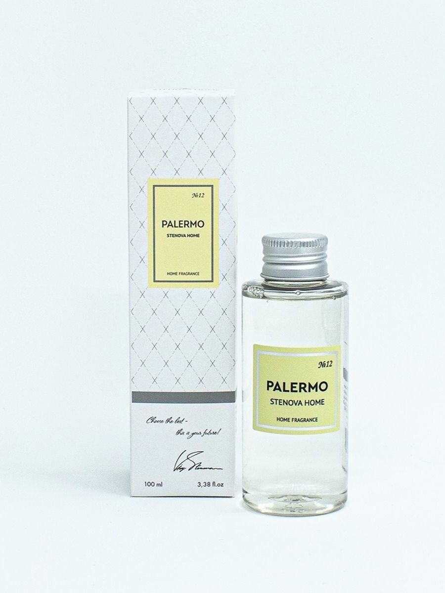 Наполнитель для ароматического диффузора PALERMO  12 _ 100мл  STENOVA HOME