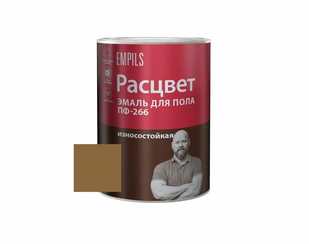 Эмаль для деревянного пола алкидная износостойкая ПФ-266 Расцвет золотисто-коричневая 19 кг.