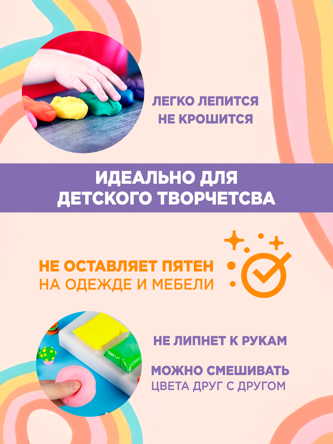 Воздушный пластилин Alfa 1AC001, легкий, яркий цвет, в наборе стеки, 12 шт — фото 1