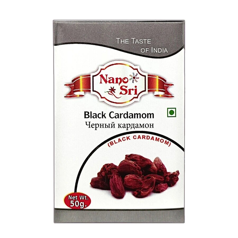 Кардамон черный Nano Sri 50 г