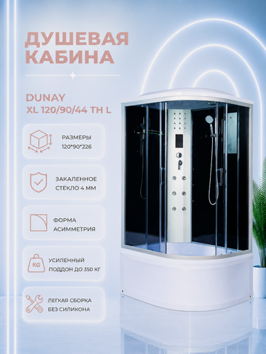 Изображение товара Душевая кабина River Dunay XL 120/90/44 TH L с крышей, ДxШxВ: 1200x900x2300 мм, высокий поддон 44 см, угол установки левосторонний