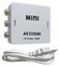 Переходник AV RCA - HDMI CVSB L/R адаптер конвертер AV RCA CVSB L...
