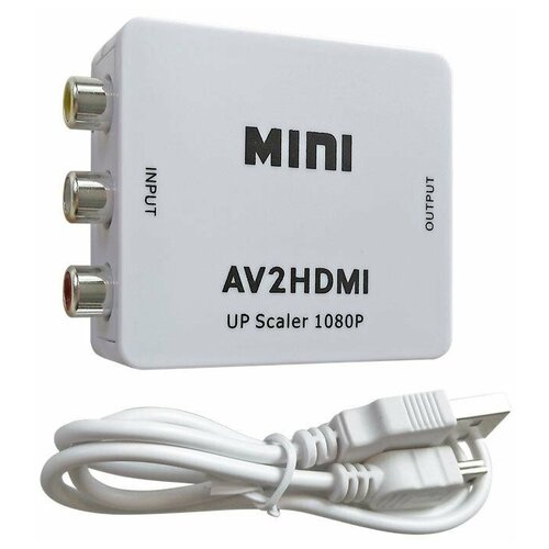 Переходник AV RCA - HDMI CVSB L/R адаптер конвертер AV RCA CVSB L/R на HDMI, 1080P, RCA AV/CVSB L/R - HDMI для монитора, телевизора, PS3, Xbox, PC