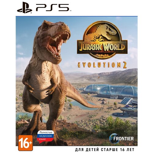 Игра Jurassic World Evolution 2 для PlayStation 5 игра jurassic world evolution 2 playstation 4 русская версия