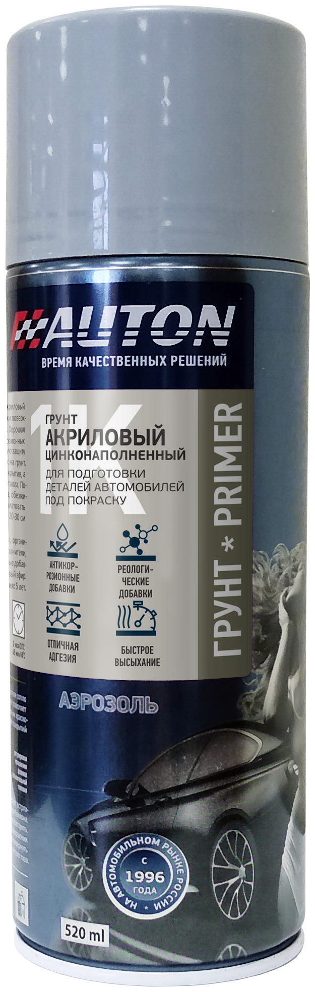 Грунт акриловый AUTON цинконаполненный черный баллон аэрозоль 520 мл