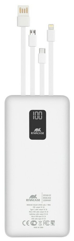 Внешний аккумулятор / Powerbank RIVACASE VA2220 20000 mAh литий-полимерный белый / для iPhone / 4 встроенных кабеля / цифровой дисплей