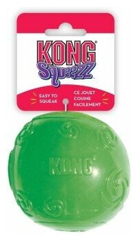 Kong (Конг) Игрушка для собак мячик с пищалкой 9см