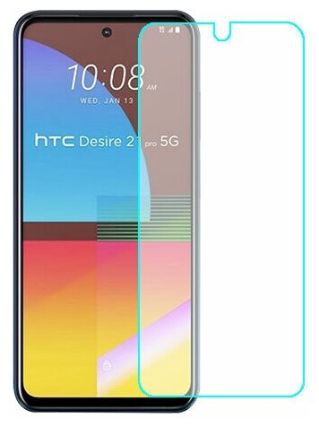HTC Desire 21 Pro 5G защитный экран из нано стекла 9H одна штука