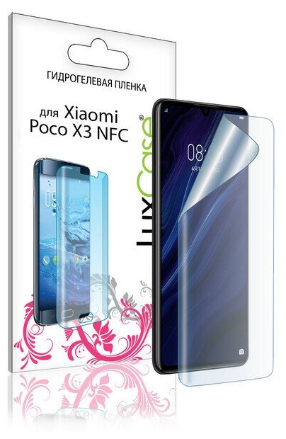 Пленка гидрогелевая LuxCase для Xiaomi Poco X3 NFC 0.14mm Front Transparent 86530 - фото №1