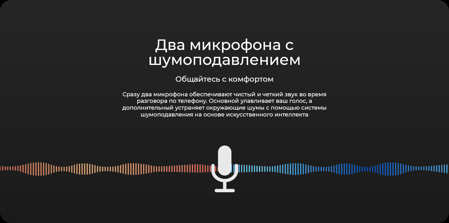 Смартфон Tecno - фото №20