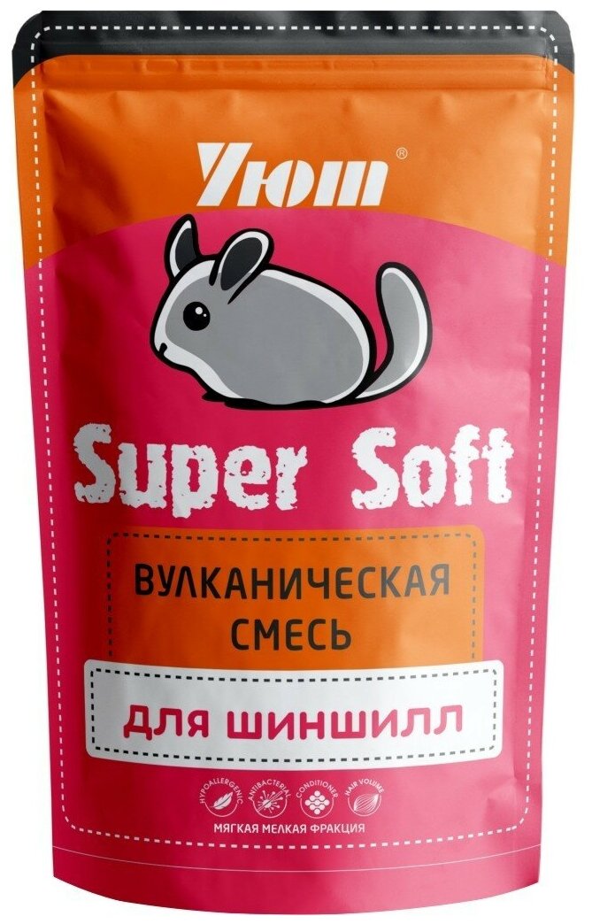 Вулканическая смесь для шиншилл "Super Soft" 073 л