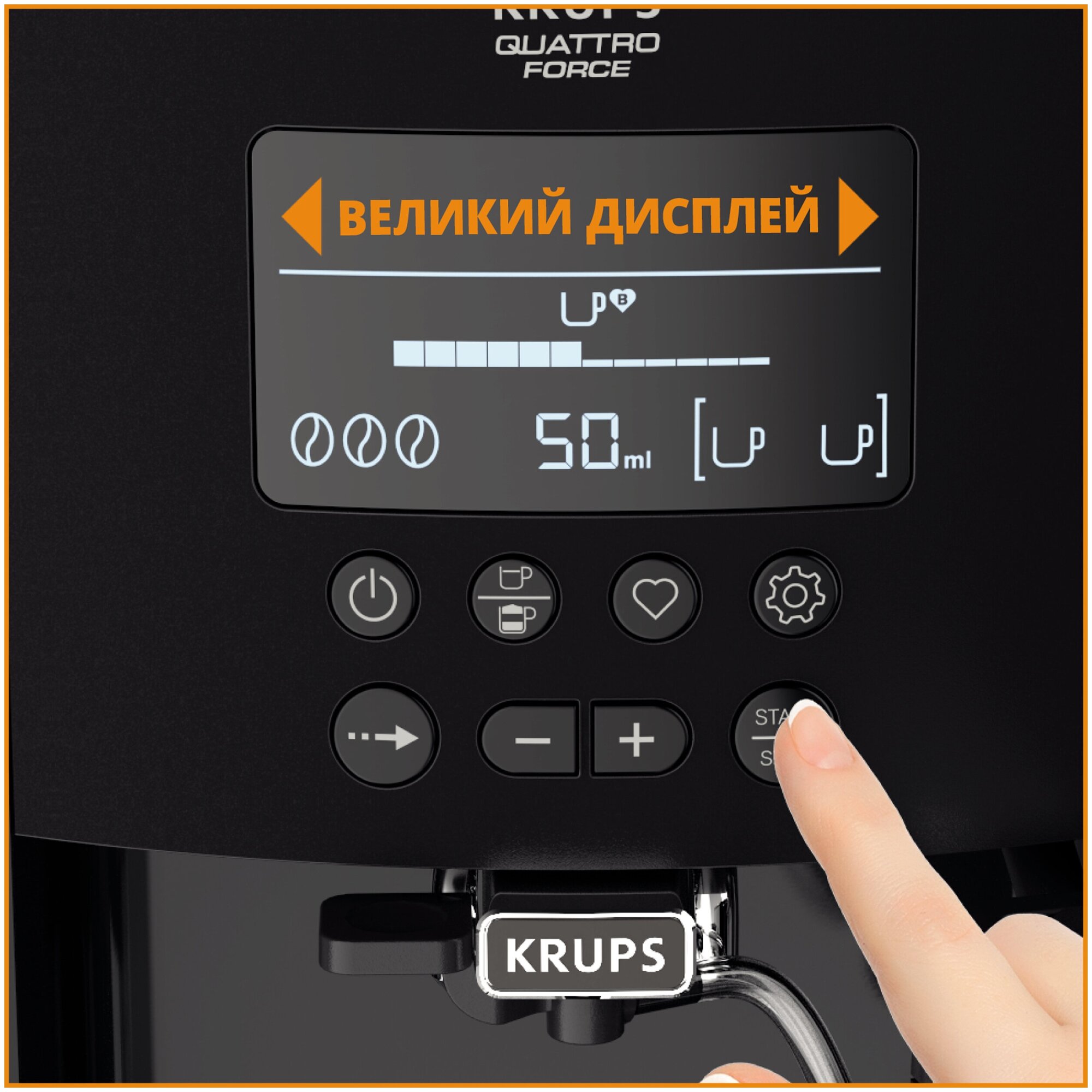 Кофемашина KRUPS Arabica Latte EA819N10, черный - фото №13