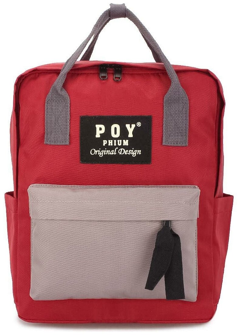 фото Сумка-рюкзак «Palermo» 302 Red/Grey