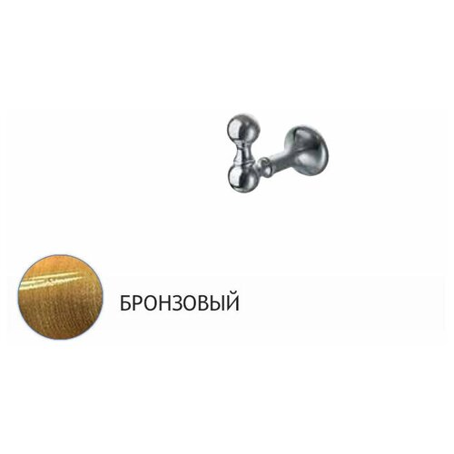 Крючок Bagno & Associati Regency RE24192