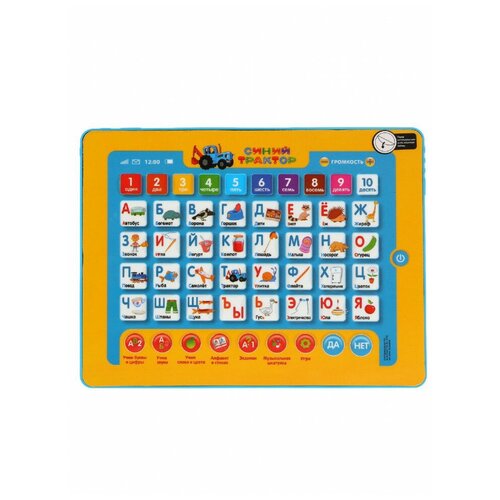 фото Игрушка умка, сенсорный планшет синий трактор азбука и счет