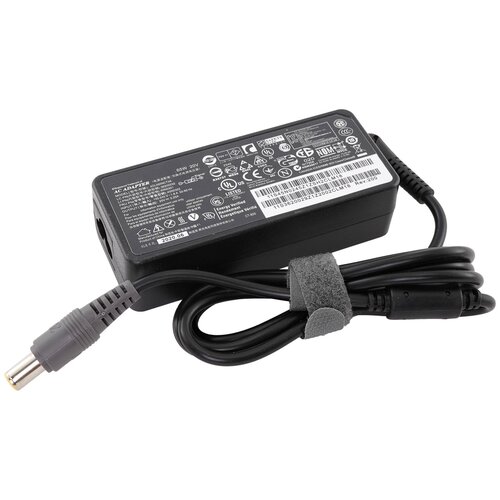 Зарядка для ноутбука Lenovo 20 В 3.25 A (65 Вт) 7.9x5.5 мм без кабеля