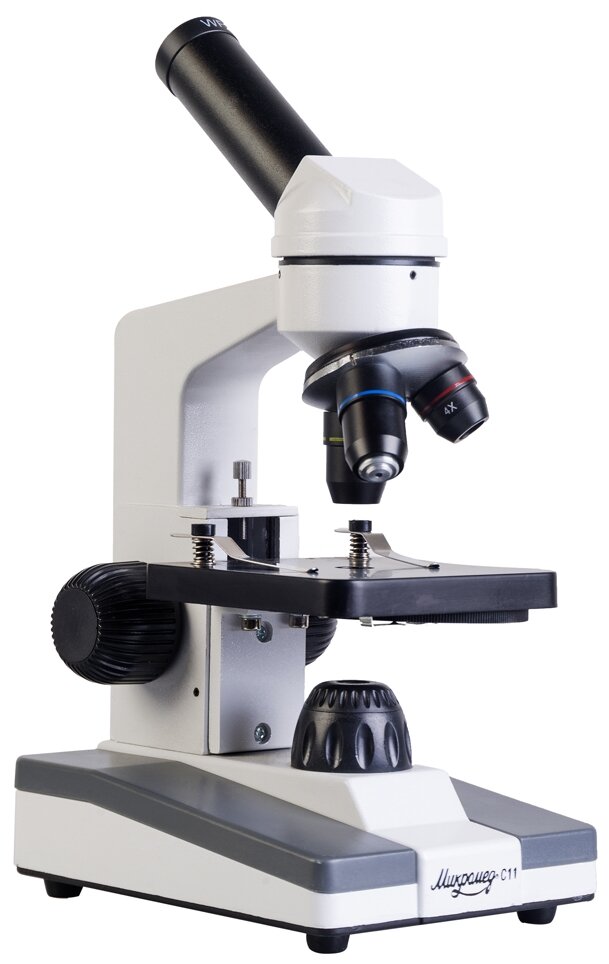 Микроскоп Биологический Микромед С-11 , Для школьников и учащихся , Подарок школьнику