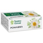 Ромашки цветки/трава серии Алтай 1,5 г x20 - изображение