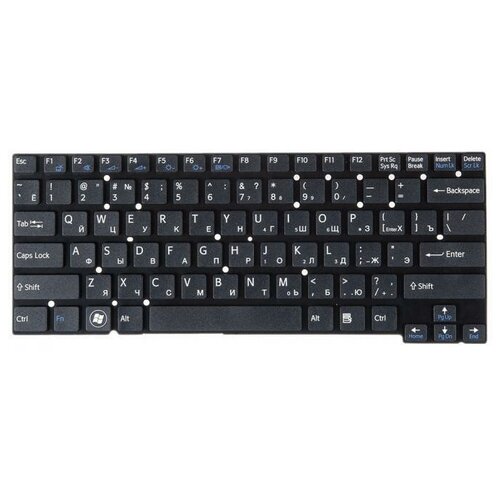 клавиатура для sony vaio 148793411 черная без рамки Клавиатура для ноутбука Sony для Vaio, черная без рамки, гор. Enter